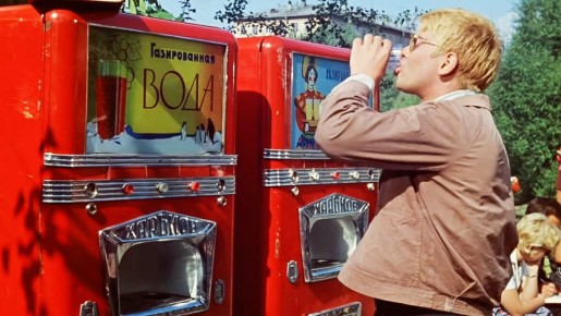 ������� ������� ����: ����� ������ � ���� ������