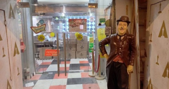 ������, Beverly Hills Diner: ������� �������� ������ � �������