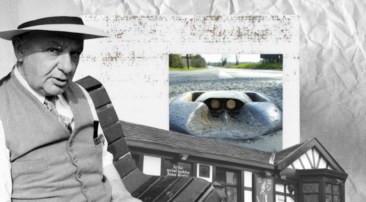 ����������� ����, ������� �������� � �����