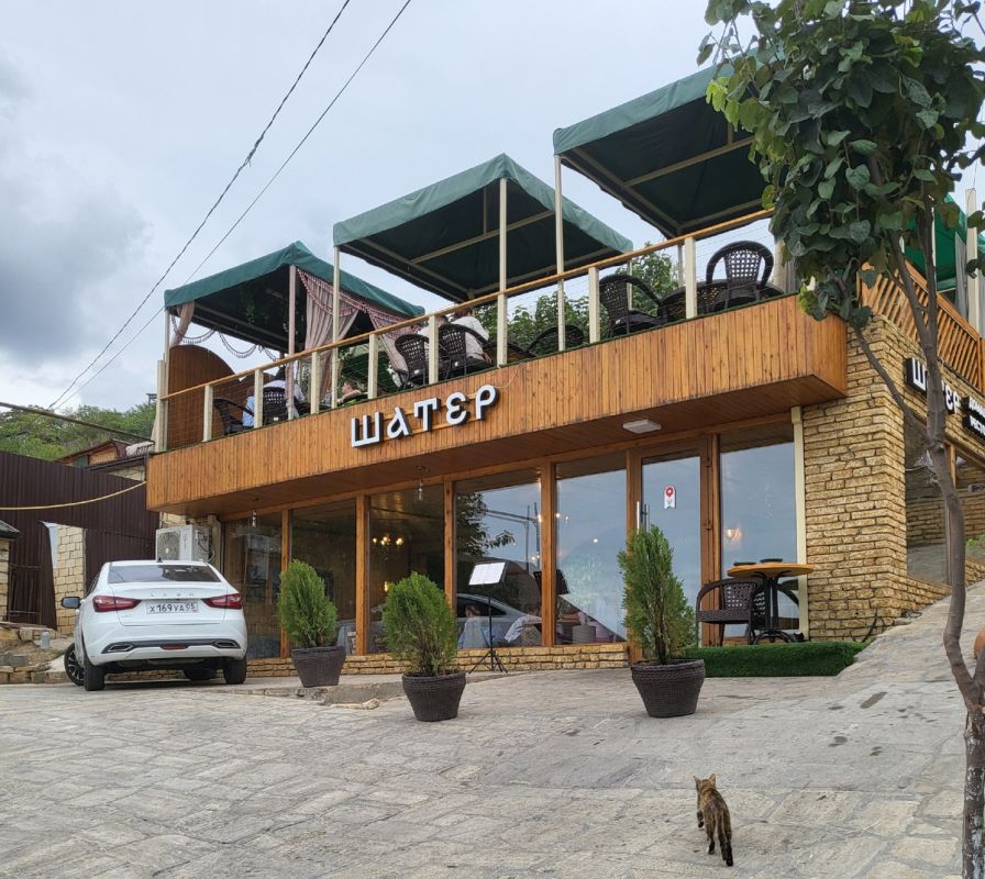 ���������� ������ ����: ��������� ����� ��� ����� ����� � ��������� �����-����