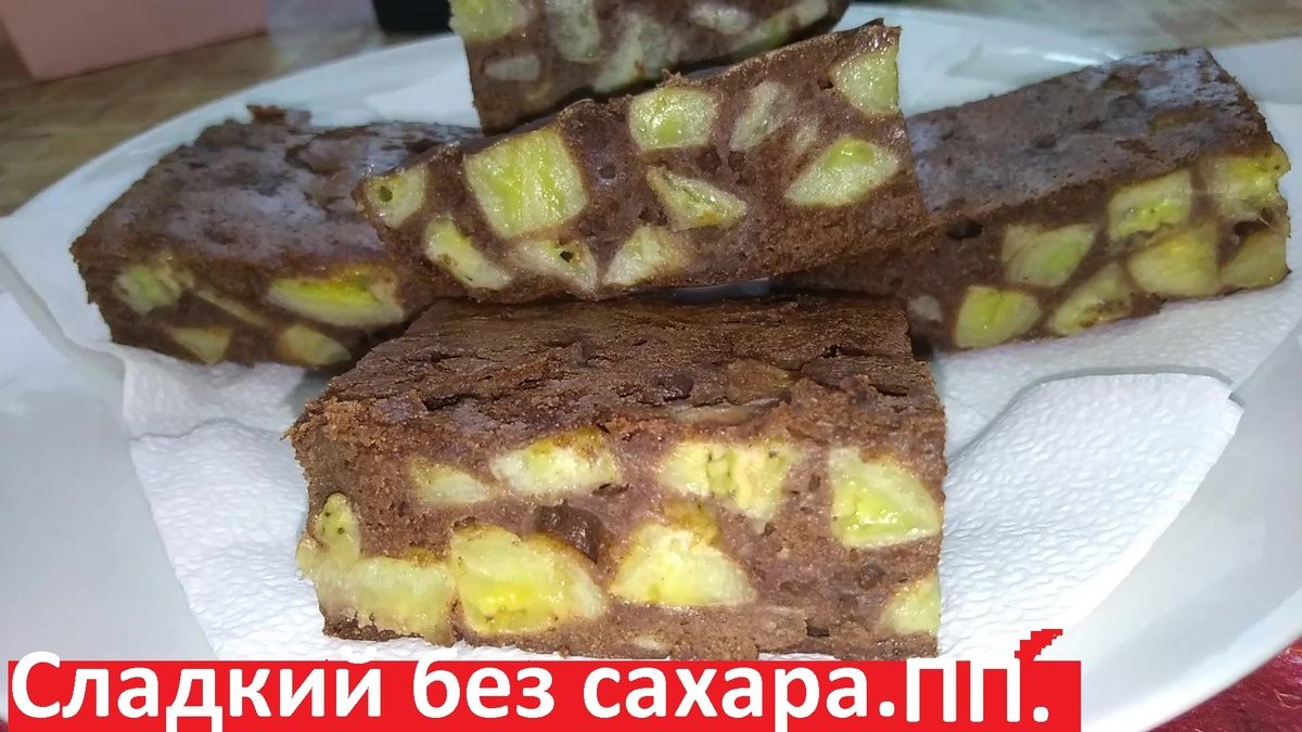 Нежный шоколадный пирог без сахара и муки: идеальный рецепт для похудения