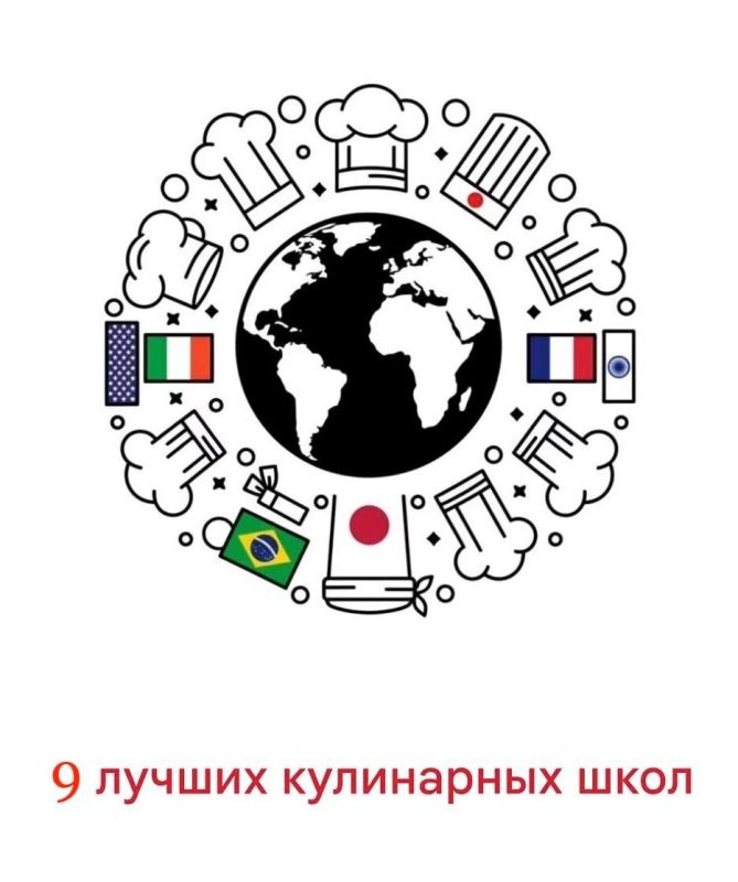 �������� ��� �����������: ���-9 ���������� ����