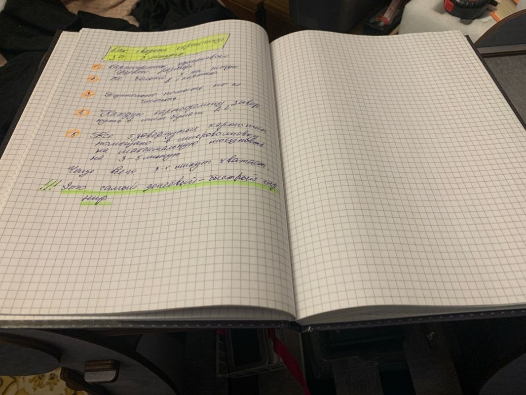 ������ ����� ������ ������ ����������� ����� ��������