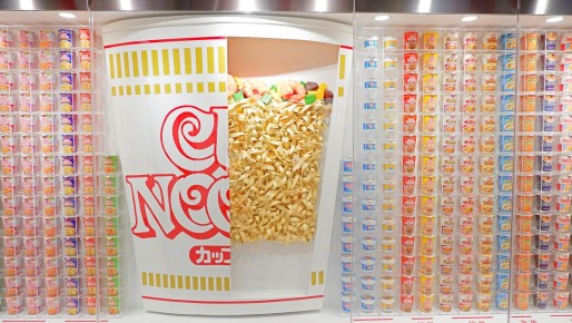 ��������� ����� ����� �������� ������������� � ������