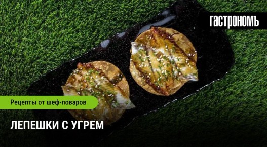 ������� � �����: ����������� ������� ����� ��� �������