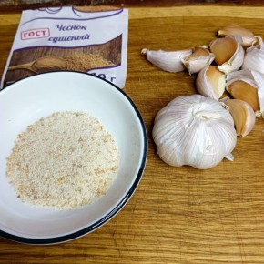 Свежий или сушёный: какой чеснок обречён на успех в вашей кухне?