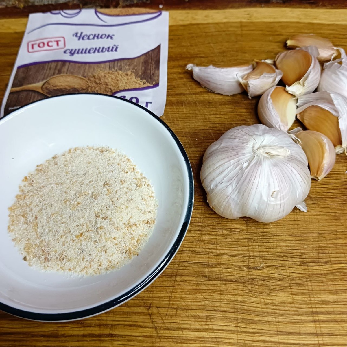 Свежий или сушёный: какой чеснок обречён на успех в вашей кухне?