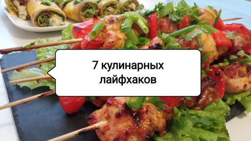 ���������� �������� ��� ���������� �������: �� ��������� ���� �� ��������� ������