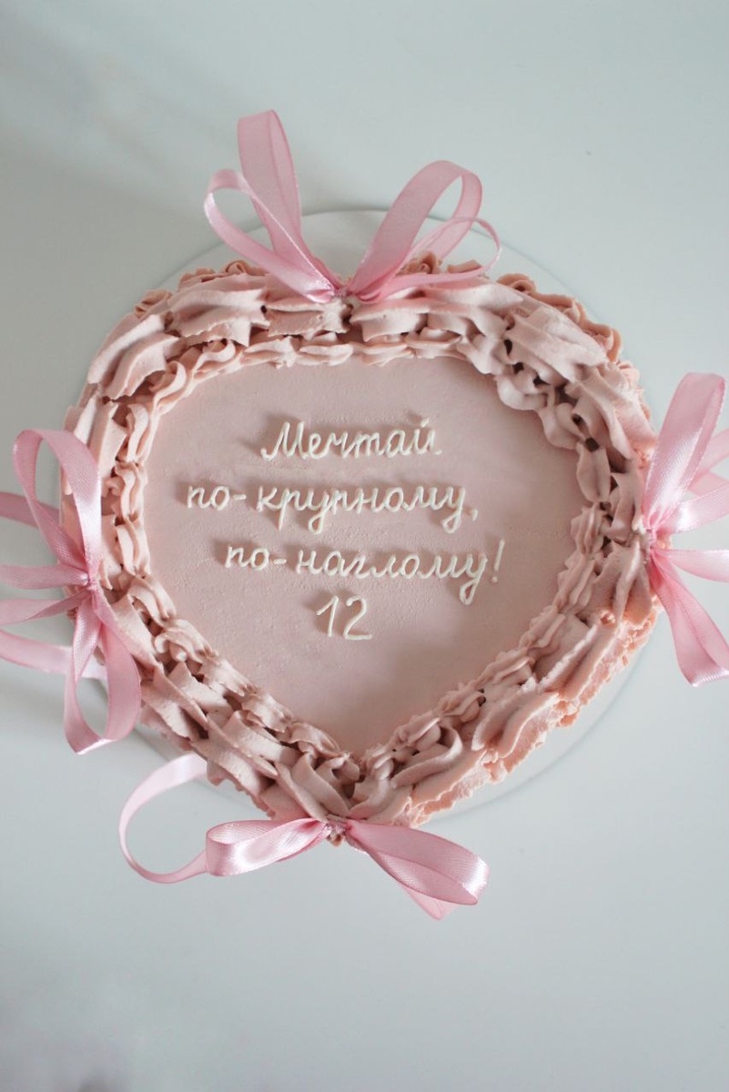 Как создать торт в форме сердца: пошаговое руководство
