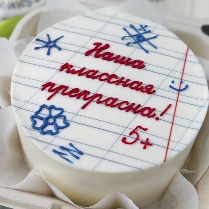 Стильно и сладко: как быстро украсить десерты без сахара к 1 сентября