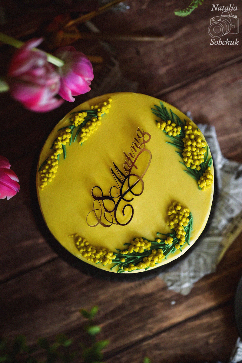 Торт "Мимоза": как удивить своих близких на 8 марта