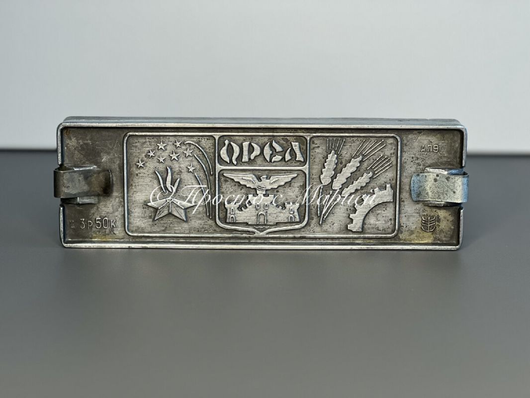 ��� ����������� ������� �� ������: ����� �� 90-�