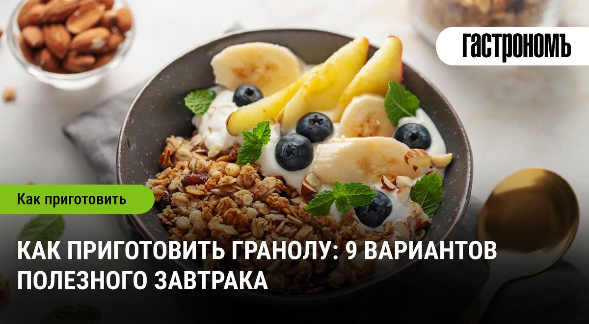 ��������� ���������: ��� ������� ��������� �������