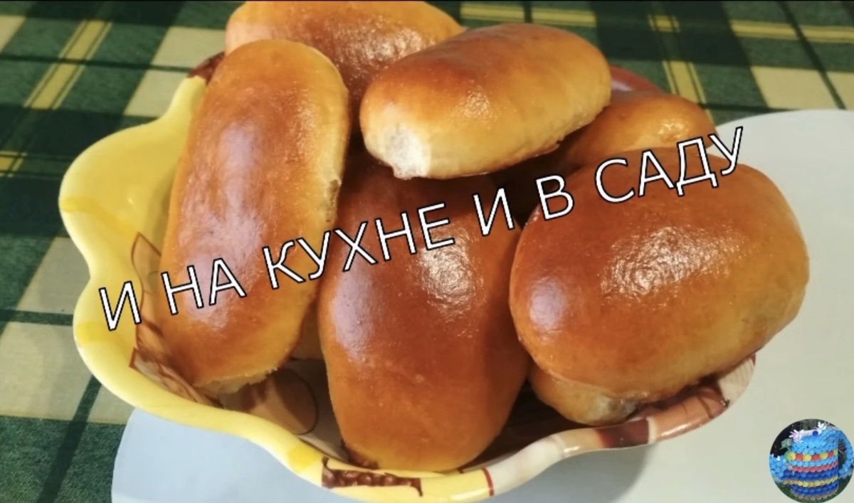 Аппетитные пирожки с яблоками