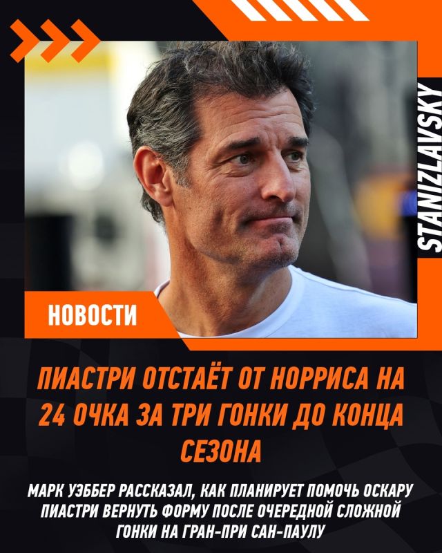 ������� ������� �� �������, �� ����� �������� �� ����� � ������ ������