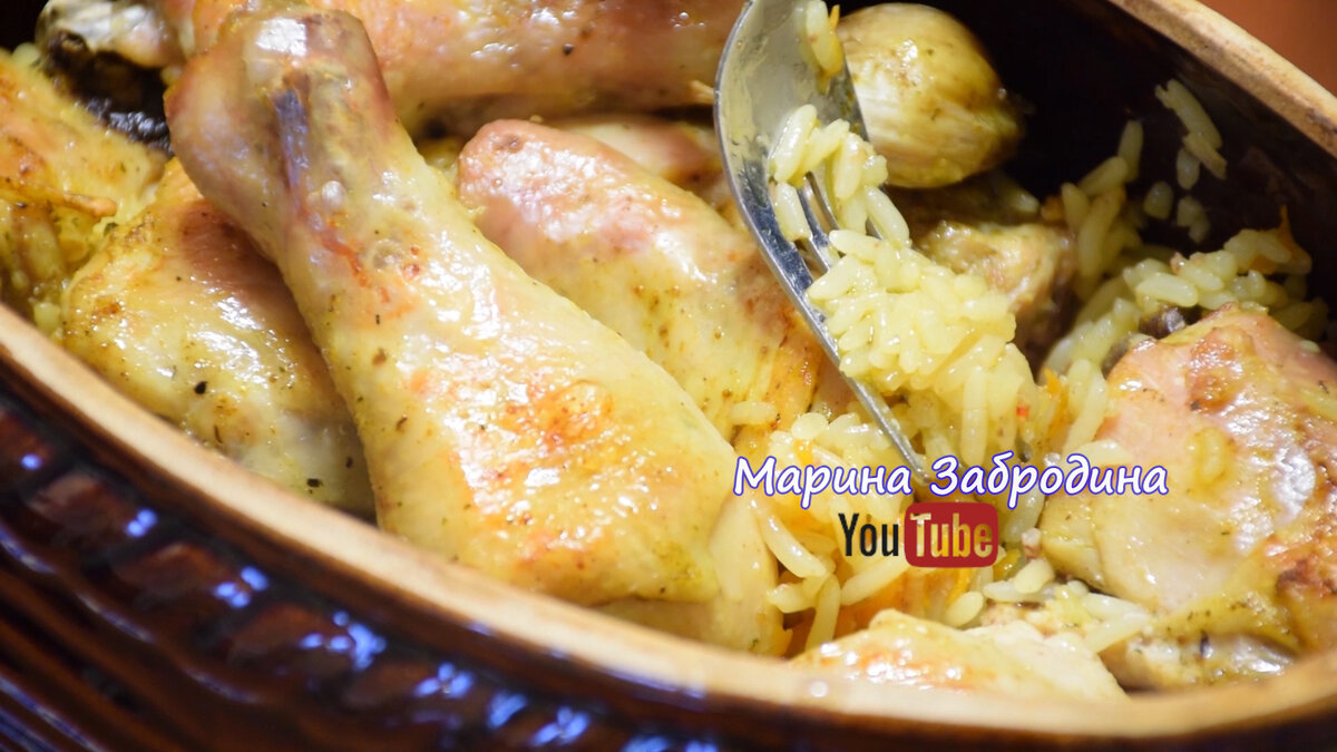 Рис с курицей в духовке: простой и вкусный рецепт