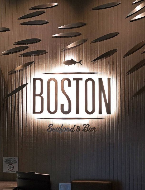 ����� �������� Boston Seafood & Bar ����������� � ������������