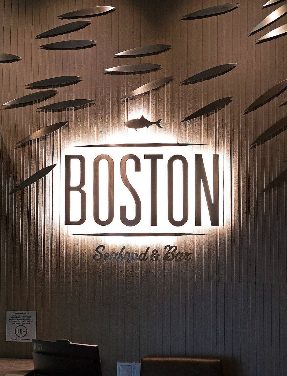 Новый ресторан Boston Seafood & Bar открывается в «Метрополисе»