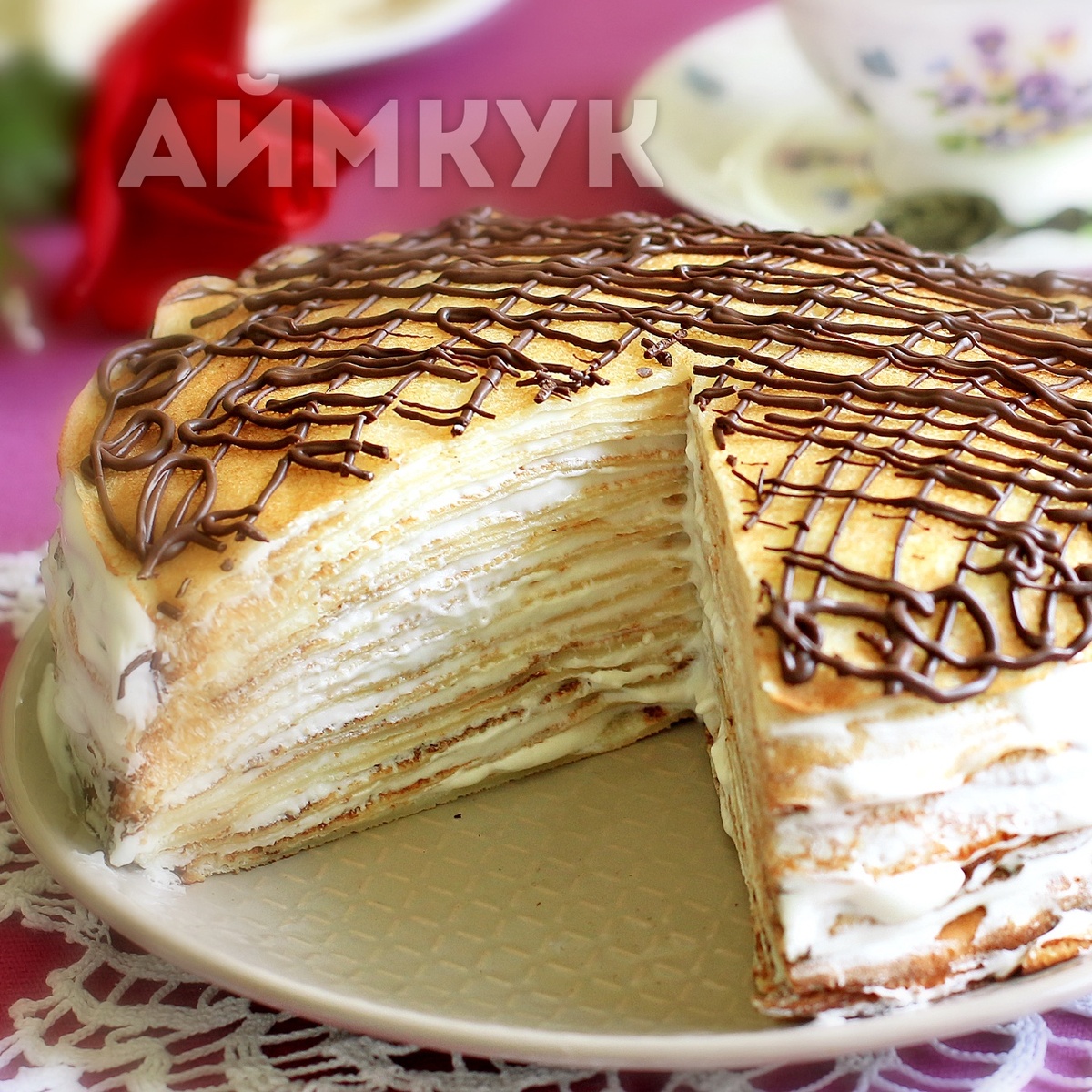 Блинный торт с кремом, который покорит ваше сердце