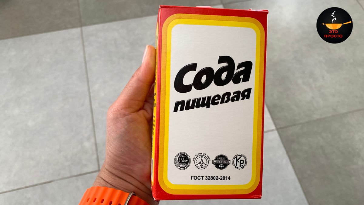 ������ ���� � ��������� ���������� ��� ����� ����