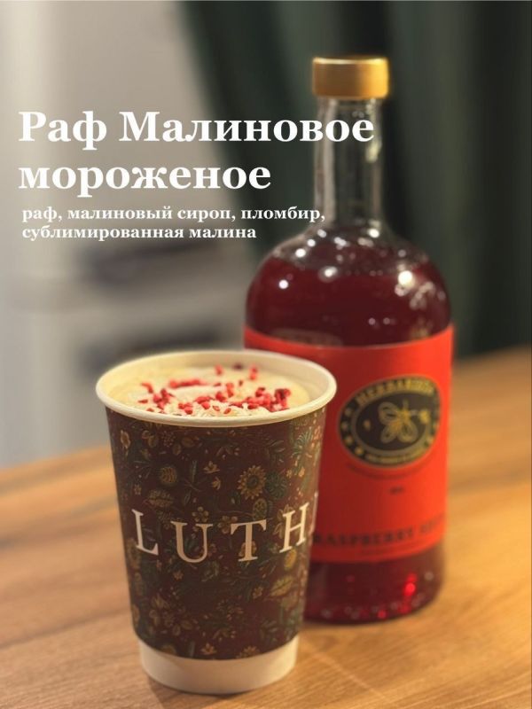 ����� ����: ��������� ����������� �������� � ����