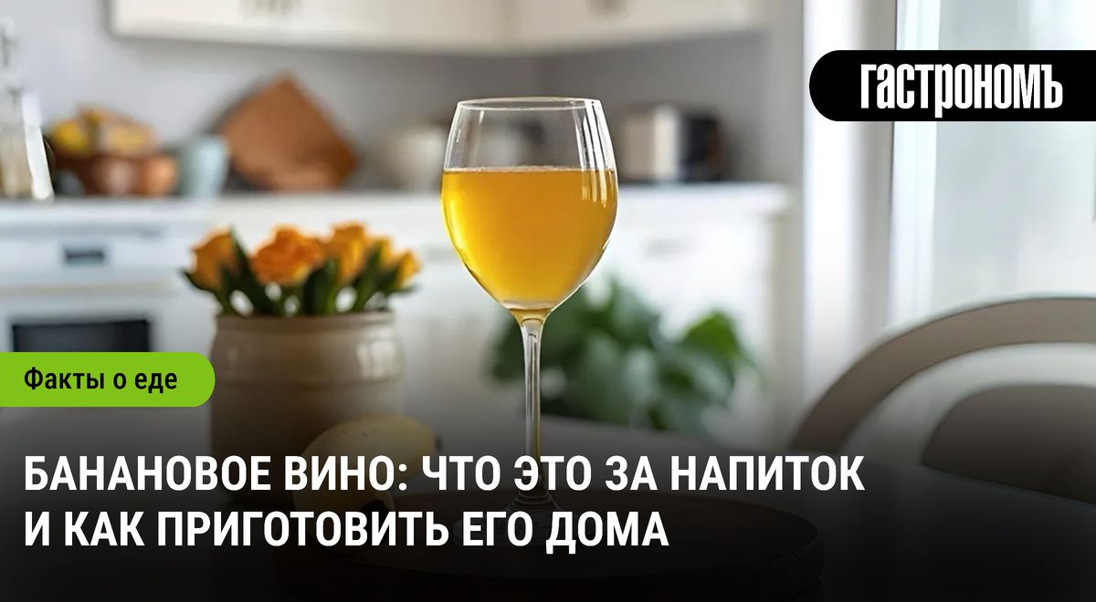 ��� ����������� ��������� ����: ������� ��������� ����������