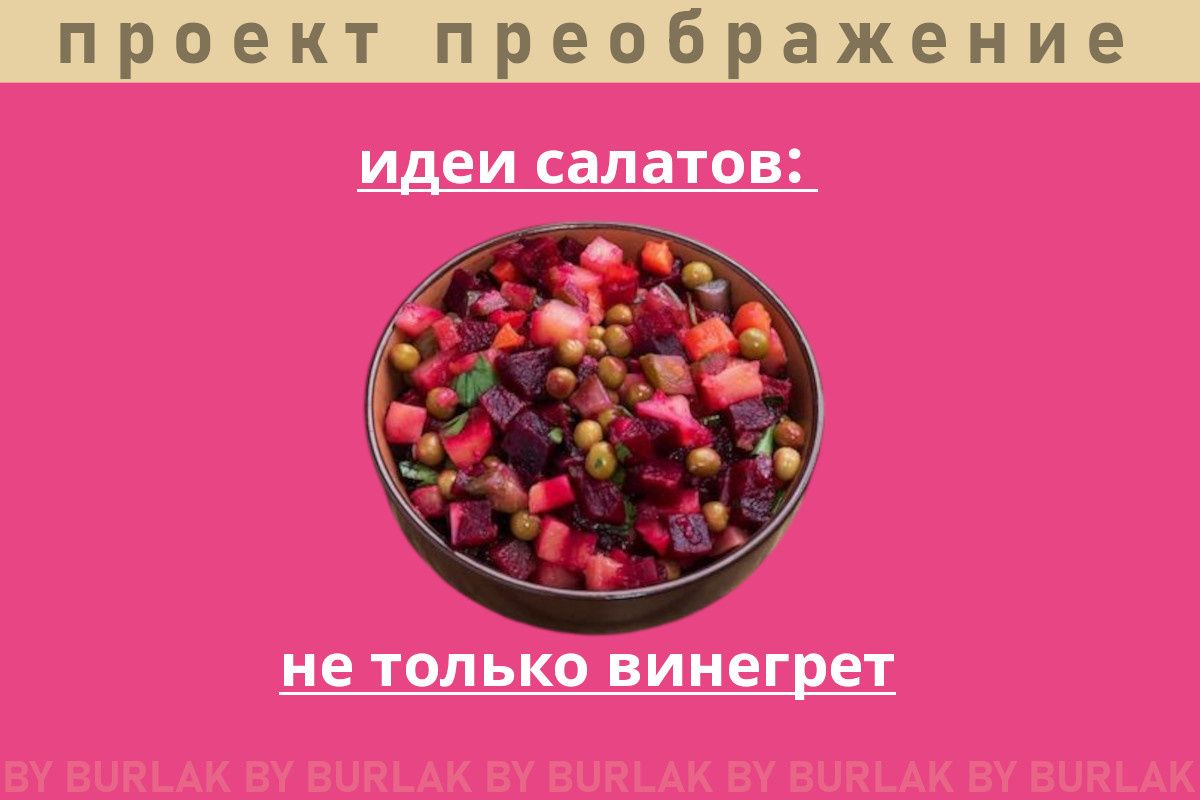 ������ ������ � ���������: ����� ������� ��� ��������� �������