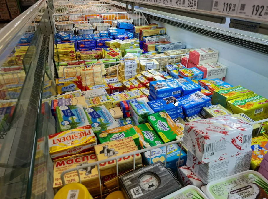 Как выбрать качественное сливочное масло: секреты, о которых производители предпочитают молчать