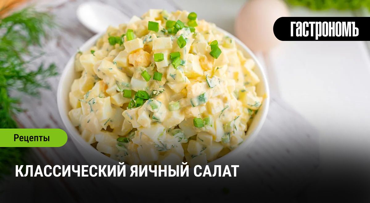 ������ �����: ���� �� �������, ������� ����������� �������