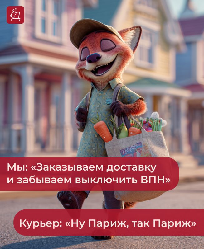 ������� ������� �� ����� ����