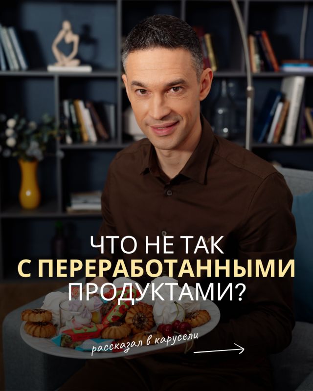 ��� �������� �������������� ��������?