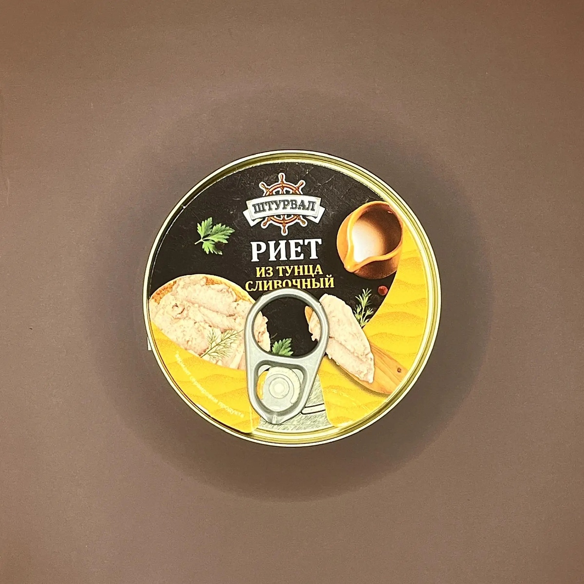 Пробуем сливочный риет из тунца: настоящая находка от "Штурвал"
