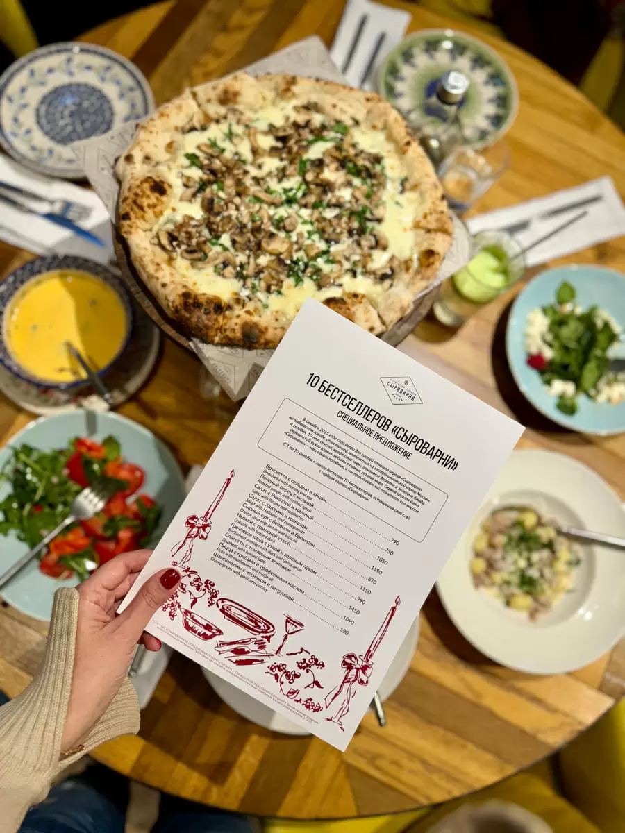 юбилей «Сыроварни»: возвращение к истокам гастрономии