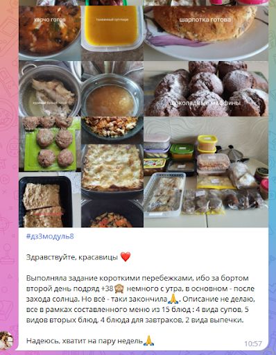 ��� ����� ����������� ��� �� ������ �� ���� ����: ������� ����������� ���������