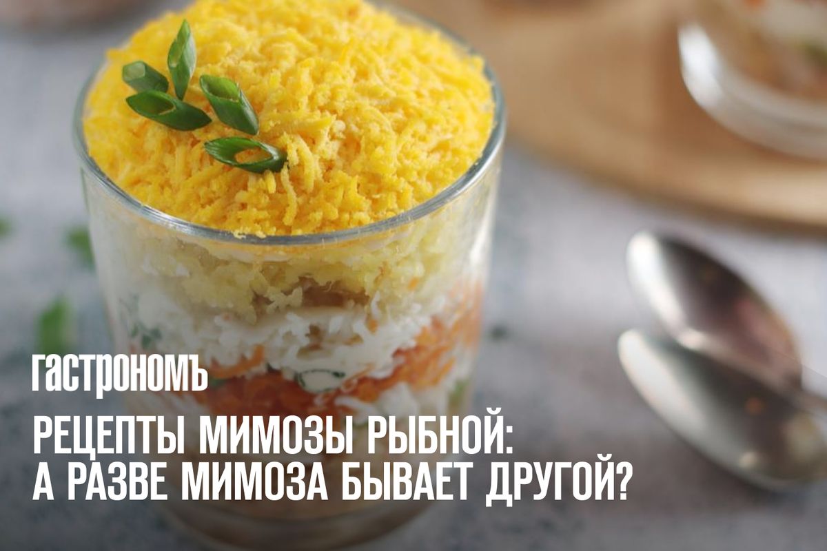 ����� "������": �������, ������� � ������ �� ���������