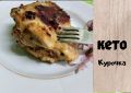 Простой и вкусный рецепт куриных бедрышек