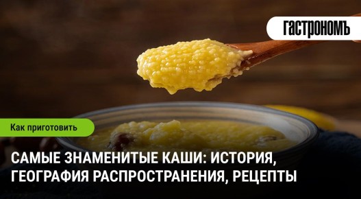 ����������� �� ���� ���: ��������, ������� � ��������