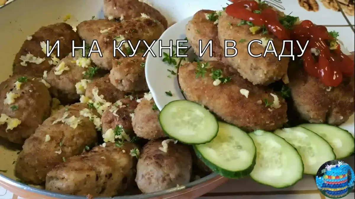 Зразы мясные с грибами: спокойное объяснение простого блюда