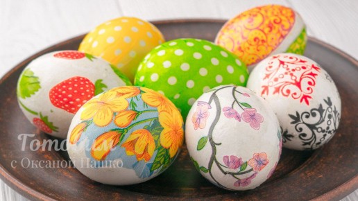 ��� ������� ���������� ���������� ���� � ������� ��������