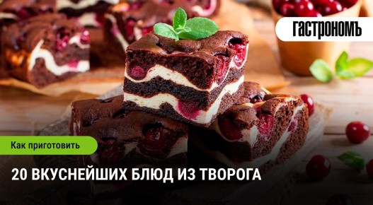 ��������� ������� � ��������: �� ������� �� ��������, ������� ��������� �� ���������� ������������