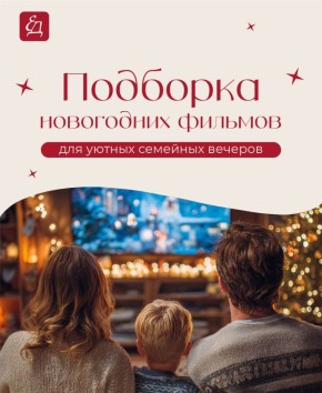 ����������� � ��� ����������: ��������� ������ ��� ������ ������� ������