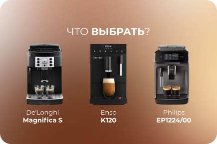 ���-3 ��������� ���������� ��� ������ ����