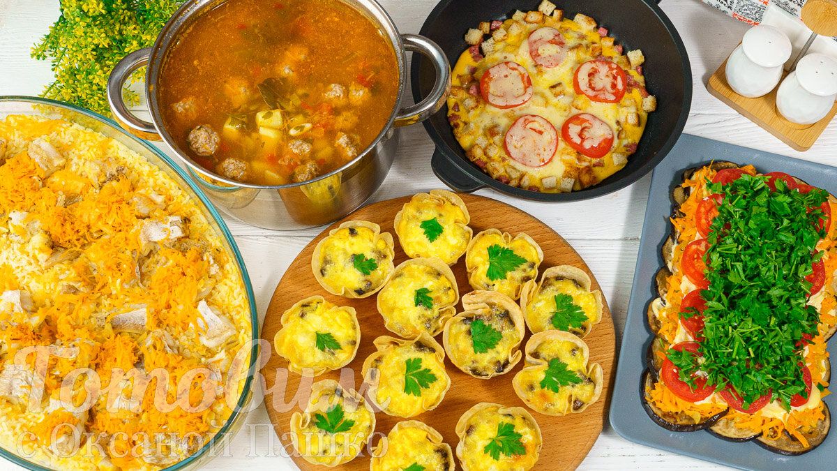 Необычное меню на каждый день: вкусно и доступно для всей семьи