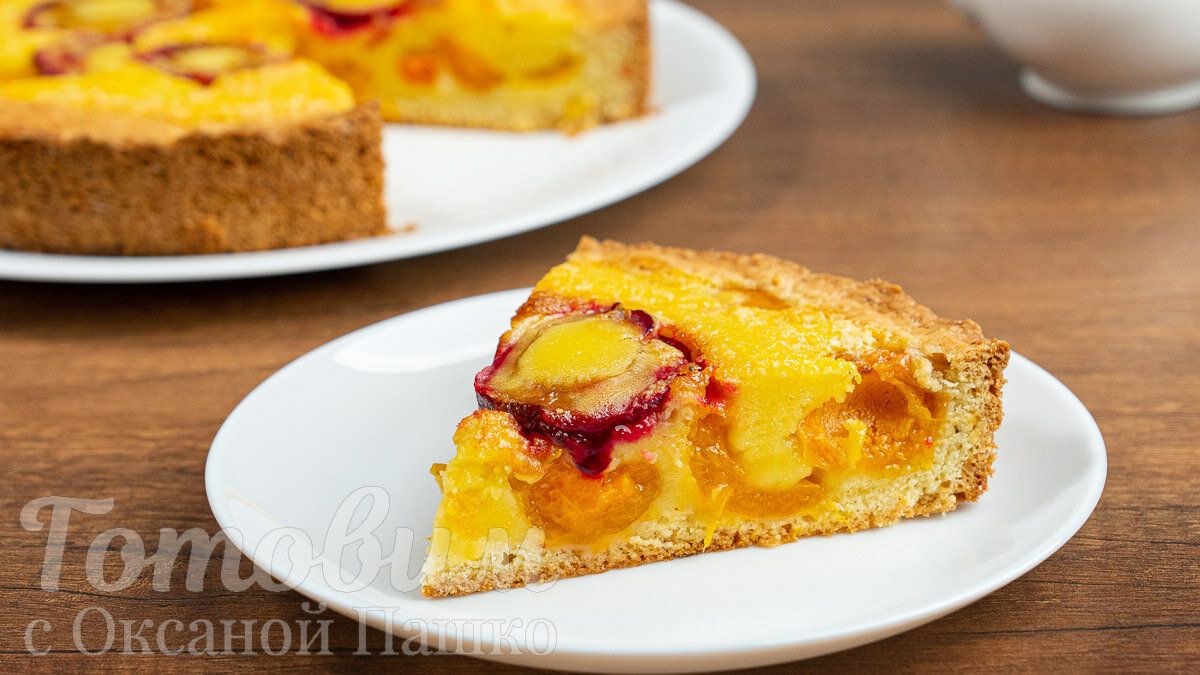 Летний Пирог с Абрикосами и Сливами: Вкус, от которого нельзя отказаться