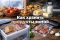 ��� ��������� ������� �������� �����, ����� ��������� �� ����