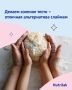 Соленое тесто: ваш новый креативный хобби без химии