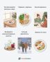 Как избежать переедания в новогоднюю ночь: простые советы