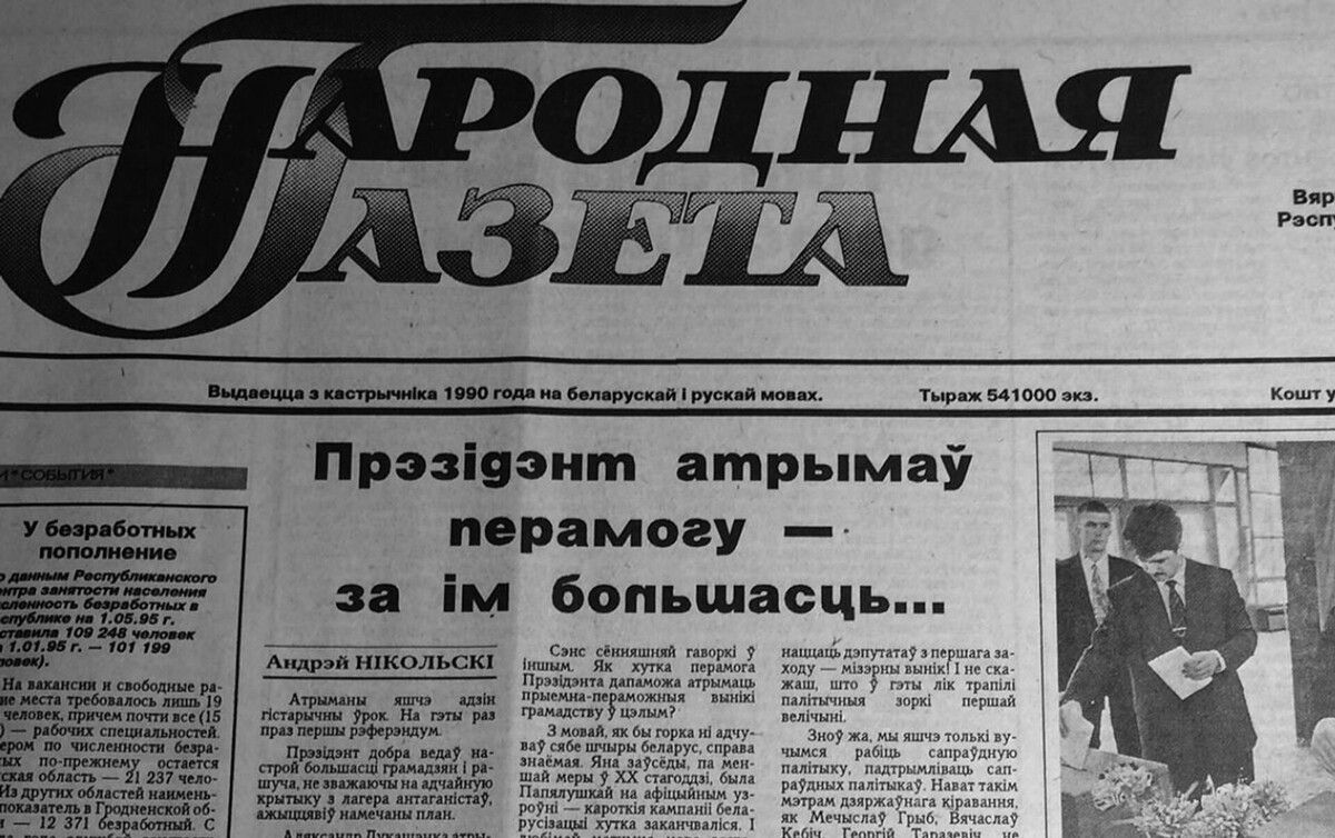Гриб с ужасным ароматом: история веселки и её лекарственные тайны